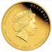 Lunar S II 2017 Rooster 1 oz Gold Proof Coins