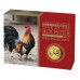 Rooster 2017 1oz Gold Proof High Relief Coin 
