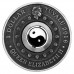 Yin Yang 2016 1oz Silver Antiqued Coin