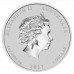 SII 2017 Rooster 1oz Silver Gilded Edition