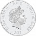 Lunar Gilded Silver Coin - Year of the Rooster 2017