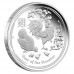 Lunar SII 2017 Rooster 1oz Silver Typeset