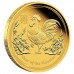 Lunar S II 2017 Rooster 1 oz Gold Proof Coins