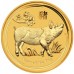 2019 Pig Bullion coins