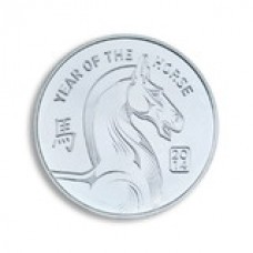 2014 Horse - NTR