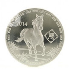 2014 horse - Calendar back