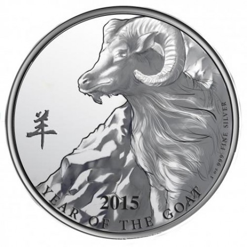Niue 2015 2$ Year of the Goat 1 oz Proof Silver Coin ***MINTAGE 1500 ONLY*** 