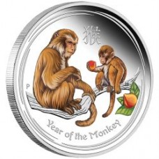 AUSTRALIAN LUNAR SERIES II 2016 YEAR OF THE MONKEY SILVER PROOF COLOURED EDITIONS 