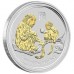 AUSTRALIAN LUNAR SILVER COIN SERIES II 2016 YEAR OF THE MONKEY 1OZ SILVER TYPESET COLLECTION 