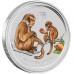 AUSTRALIAN LUNAR SILVER COIN SERIES II 2016 YEAR OF THE MONKEY 1OZ SILVER TYPESET COLLECTION 
