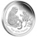 AUSTRALIAN LUNAR SILVER COIN SERIES II 2016 YEAR OF THE MONKEY 1OZ SILVER TYPESET COLLECTION 