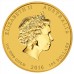 2016 Australian Lunar Year of the Monkey 1oz Gold Bullion Coin