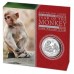 LUNAR S II 2016 MONKEY 1OZ SILVER PROOF HIGH RELIEF COIN 