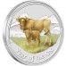 AUSTRALIAN LUNAR SERIES II 1OZ COLOUR EDITION 12-YEAR COLLECTION 