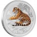 AUSTRALIAN LUNAR SERIES II 1OZ COLOUR EDITION 12-YEAR COLLECTION 