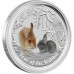 AUSTRALIAN LUNAR SERIES II 1OZ COLOUR EDITION 12-YEAR COLLECTION 