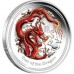 AUSTRALIAN LUNAR SERIES II 1OZ COLOUR EDITION 12-YEAR COLLECTION 