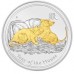 AUSTRALIAN LUNAR SERIES II 1OZ GILDED EDITION 12-YEAR COLLECTION 