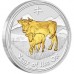 AUSTRALIAN LUNAR SERIES II 1OZ GILDED EDITION 12-YEAR COLLECTION 