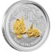 AUSTRALIAN LUNAR SERIES II 1OZ GILDED EDITION 12-YEAR COLLECTION 