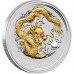 AUSTRALIAN LUNAR SERIES II 1OZ GILDED EDITION 12-YEAR COLLECTION 