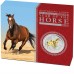 AUSTRALIAN LUNAR II 2014 YEAR OF THE HORSE 1OZ SILVER GILDED EDITION